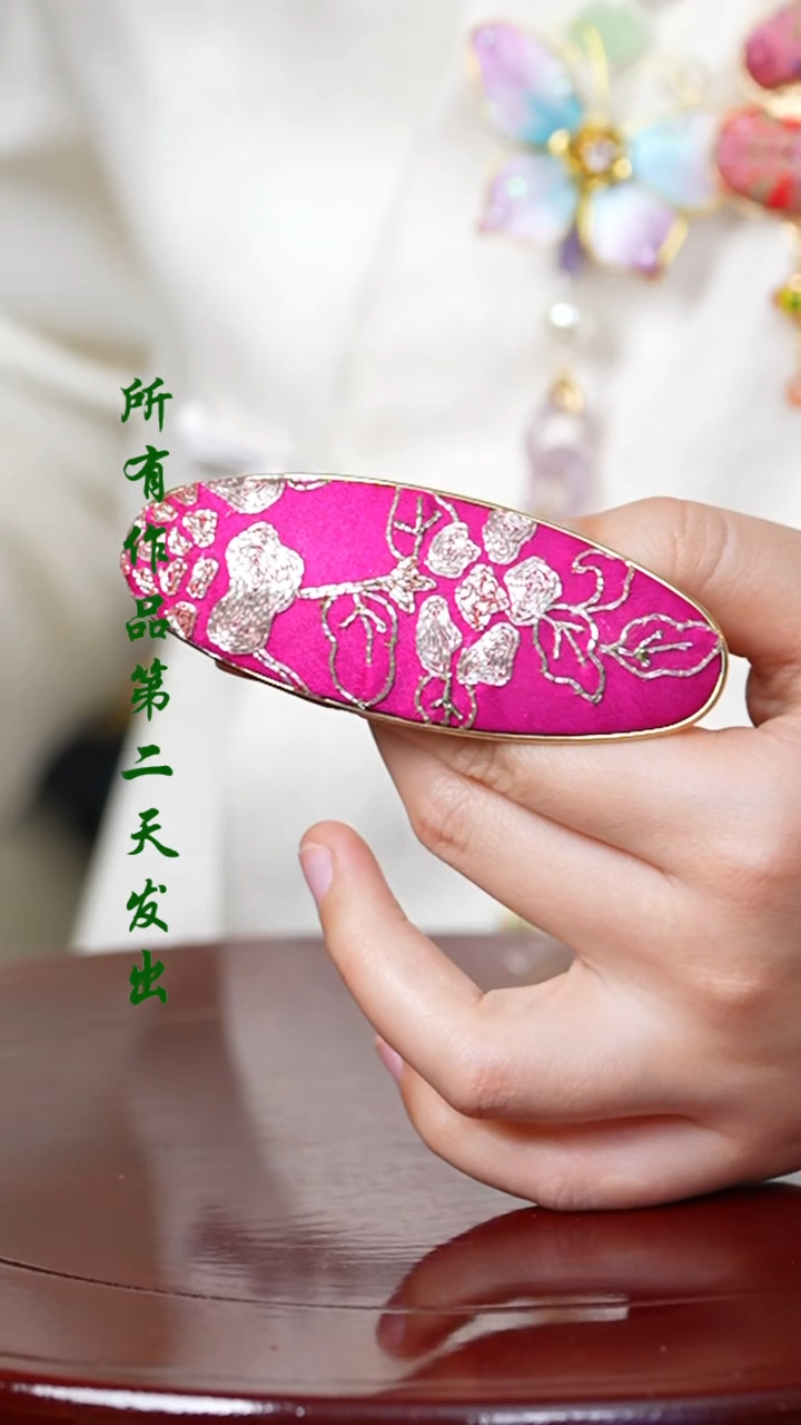 【闪购商品】织绣0801非遗国风手工美物