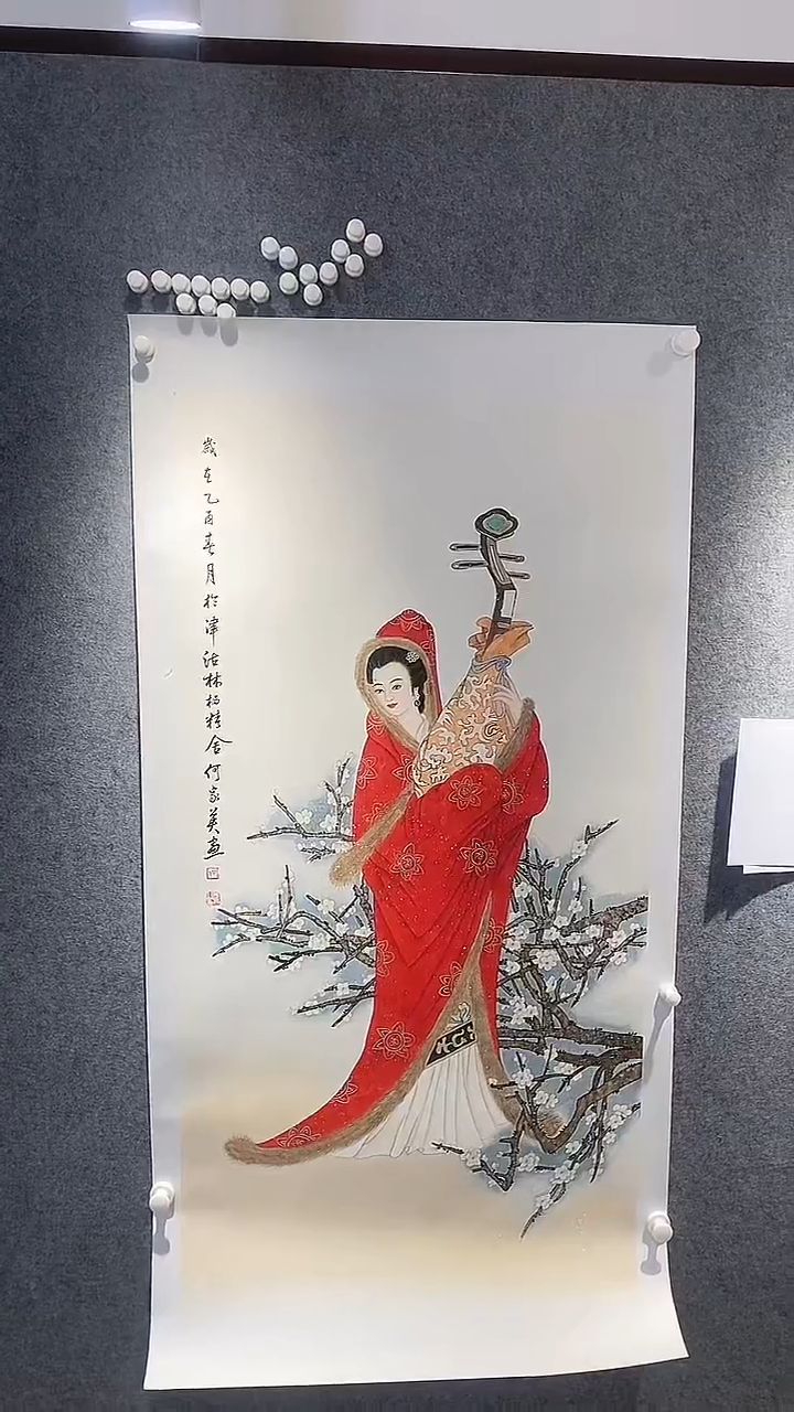国画何老师精品国画一幅