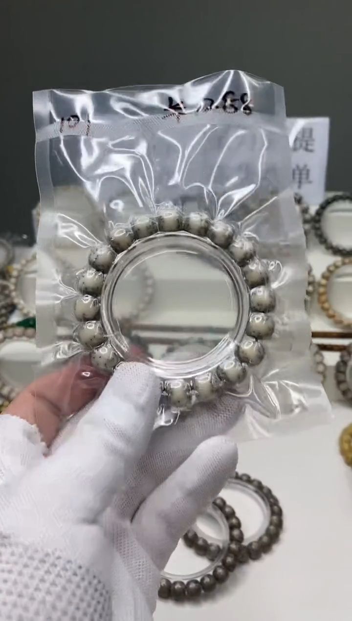 手串星月菩提101      b4