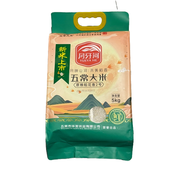 月牙河 五常大米5kg/袋