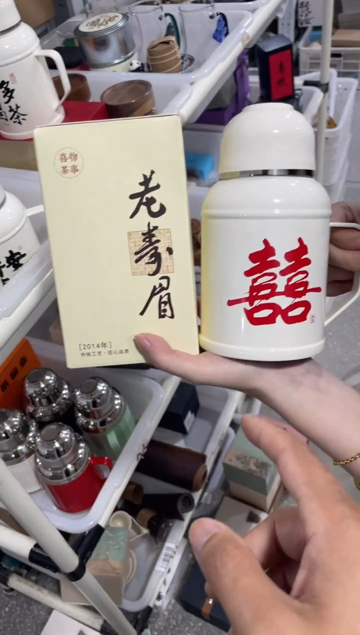 瓷片@@ALZ003+CY089
