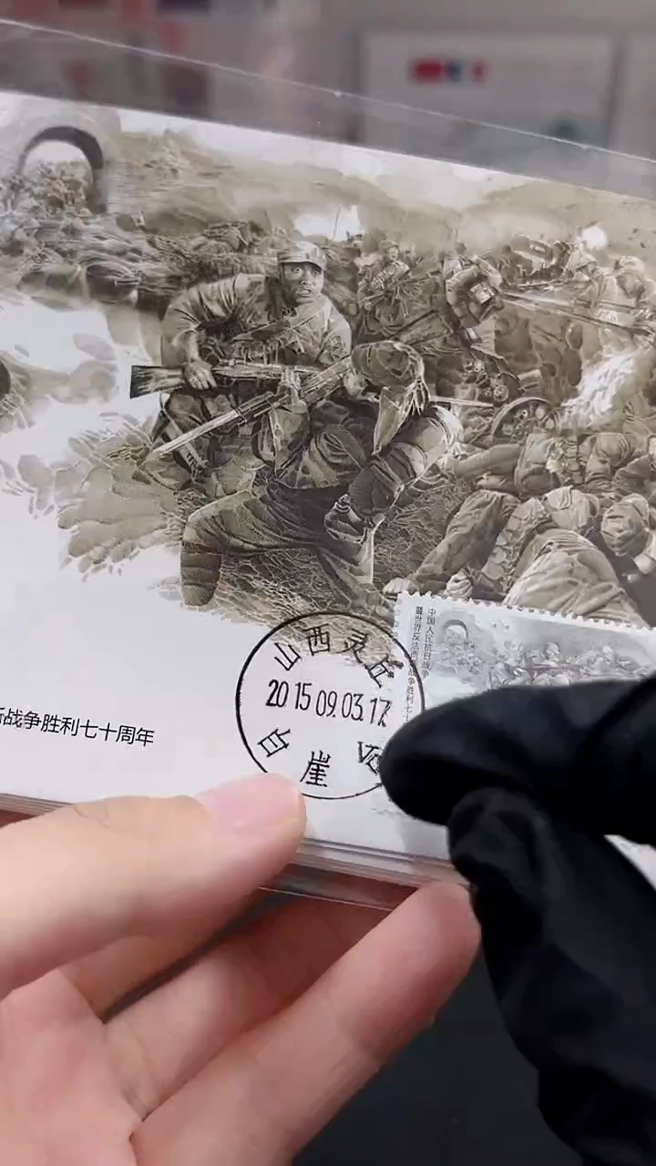 MC-108极限片经典合集合集