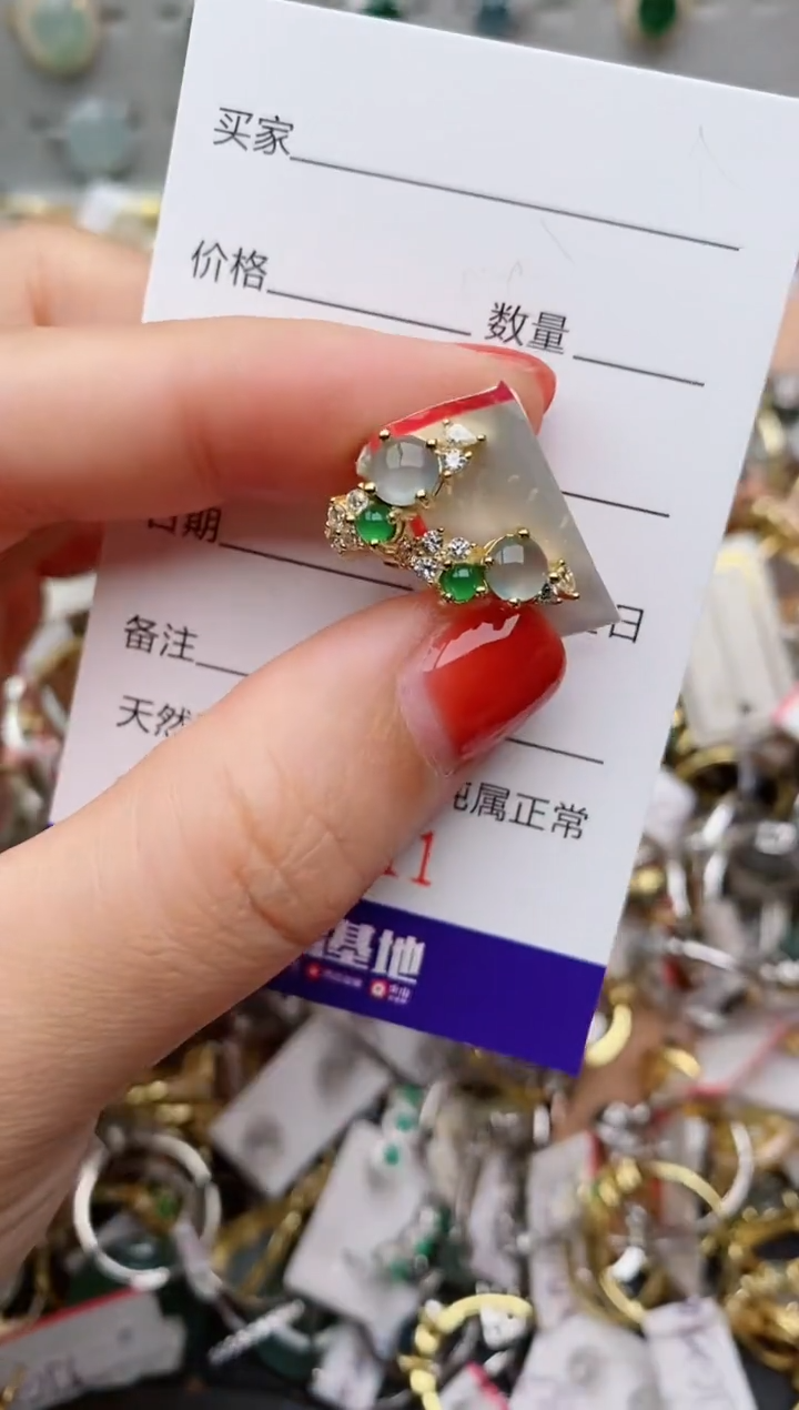 银S925镶嵌戒指翡翠.5611