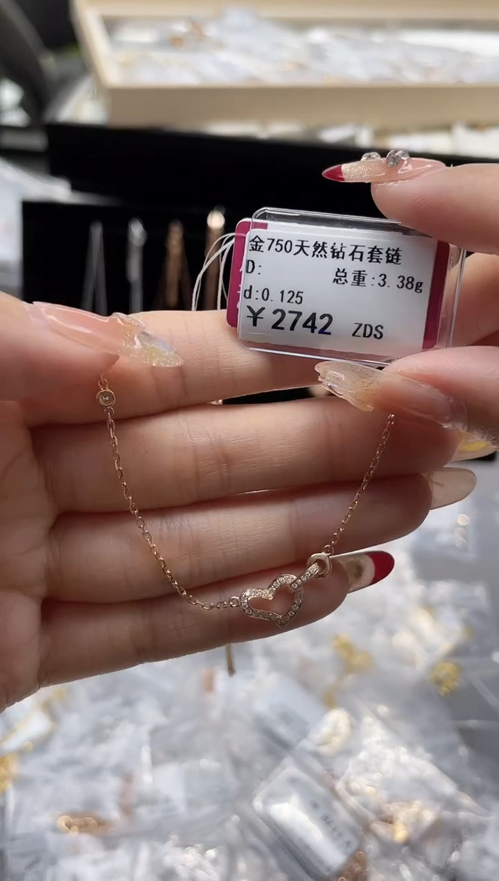 【闪购商品】钻石套链合金剪标签不退不换