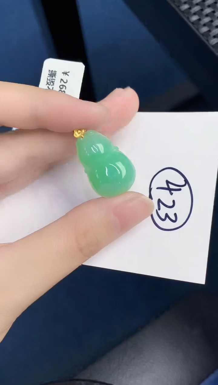 【闪购商品】翡翠颈饰18K金镶嵌000000000