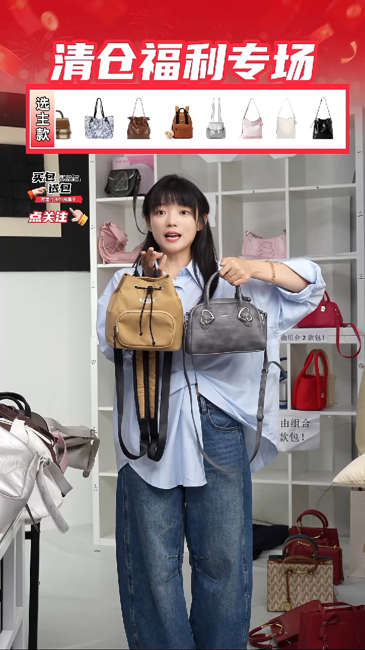 PU定制组合包NO退NO换(整盒发货)