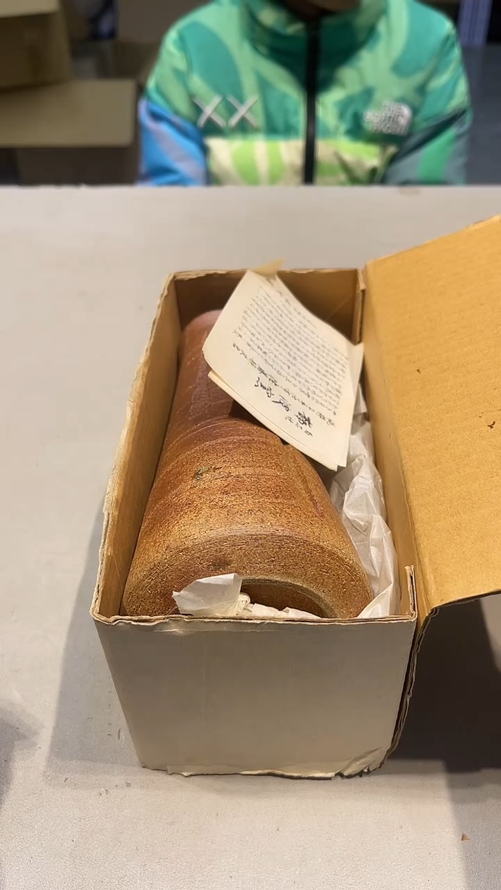 手工艺品琉璃不*888888