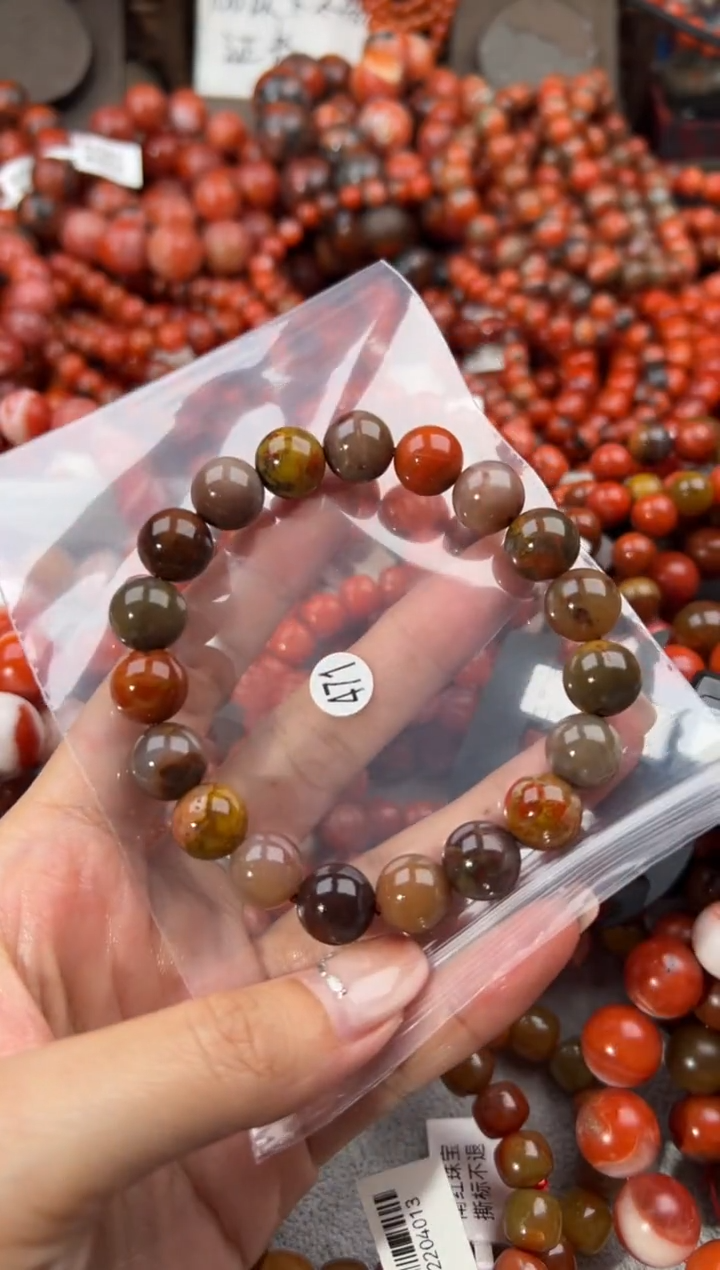 未镶嵌手串南红玛瑙11+