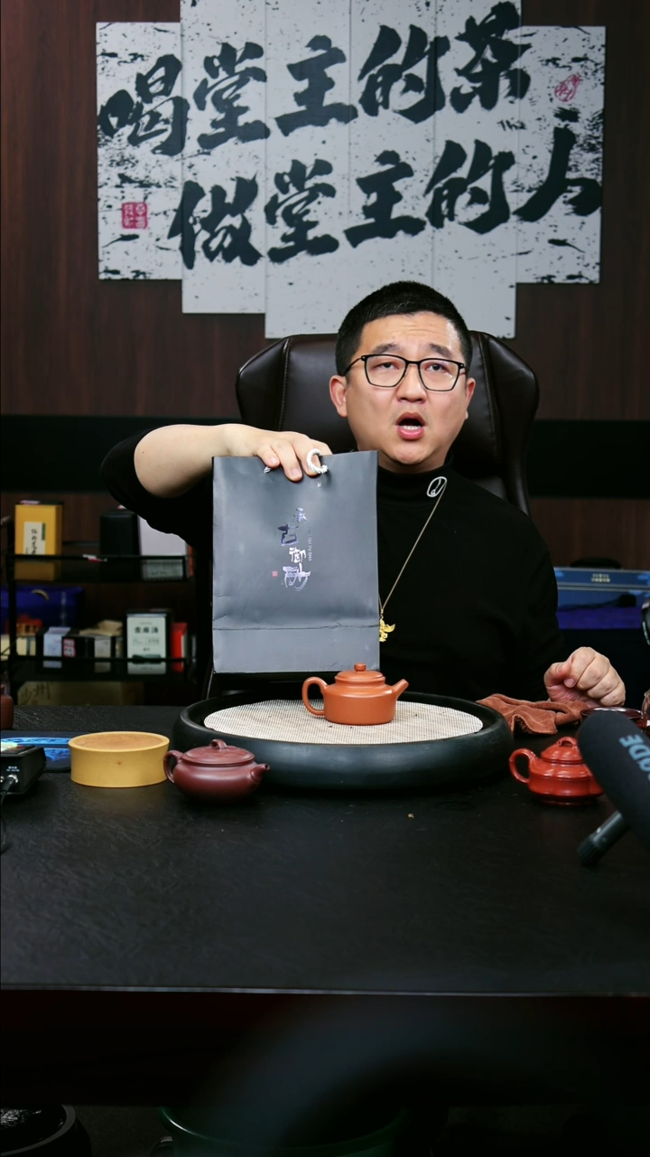 【闪购商品】紫砂茶壶承古德中七折回购