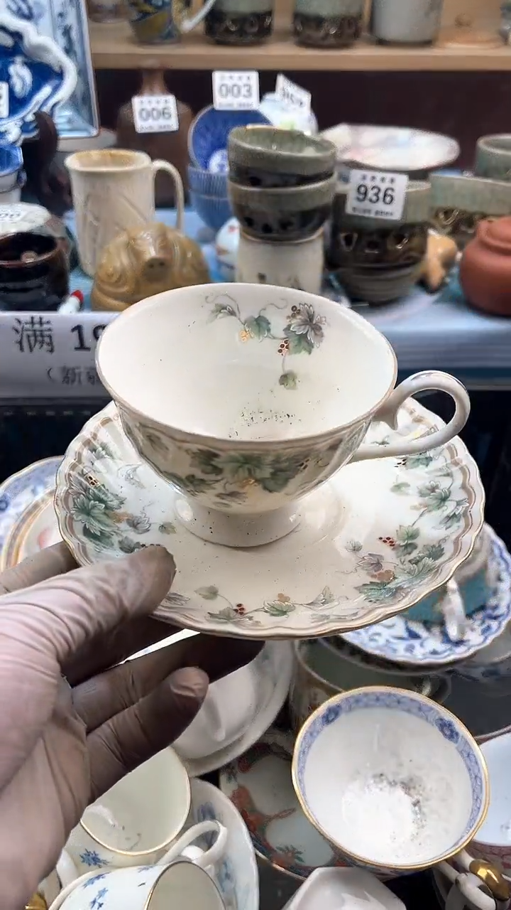 【闪购商品】瓷片英歌瓷器满19.9包邮