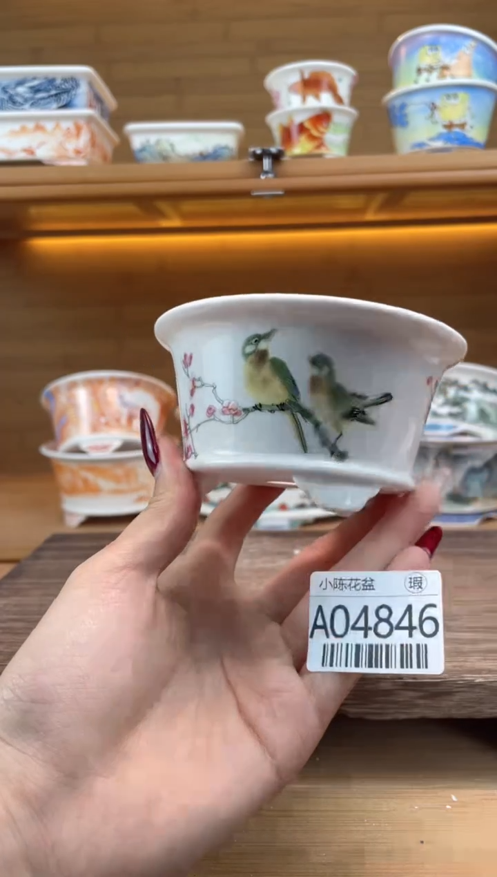 【闪购商品】红陶瑕【A04846】8*4.3