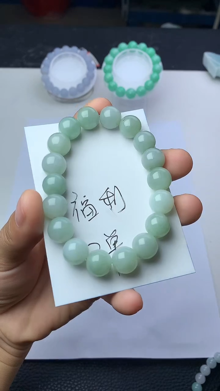 翡翠未镶嵌颈饰珠子