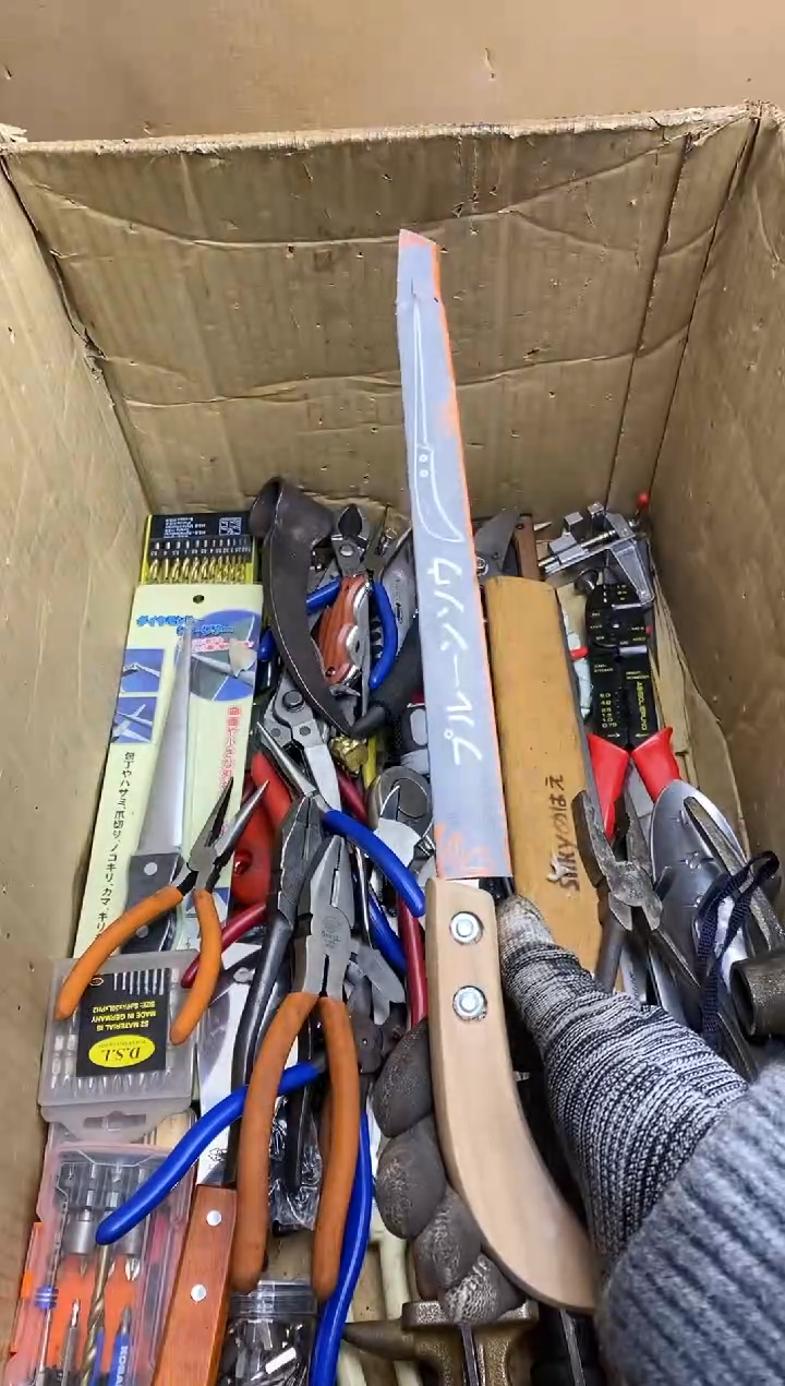 另*?五金园艺农具厨具工具闪购