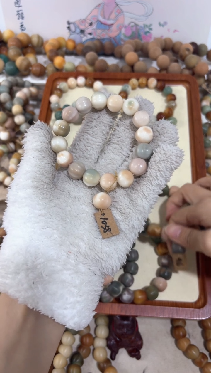 【闪购商品】菩提根/象牙果吊坠1038鲨鱼背编号