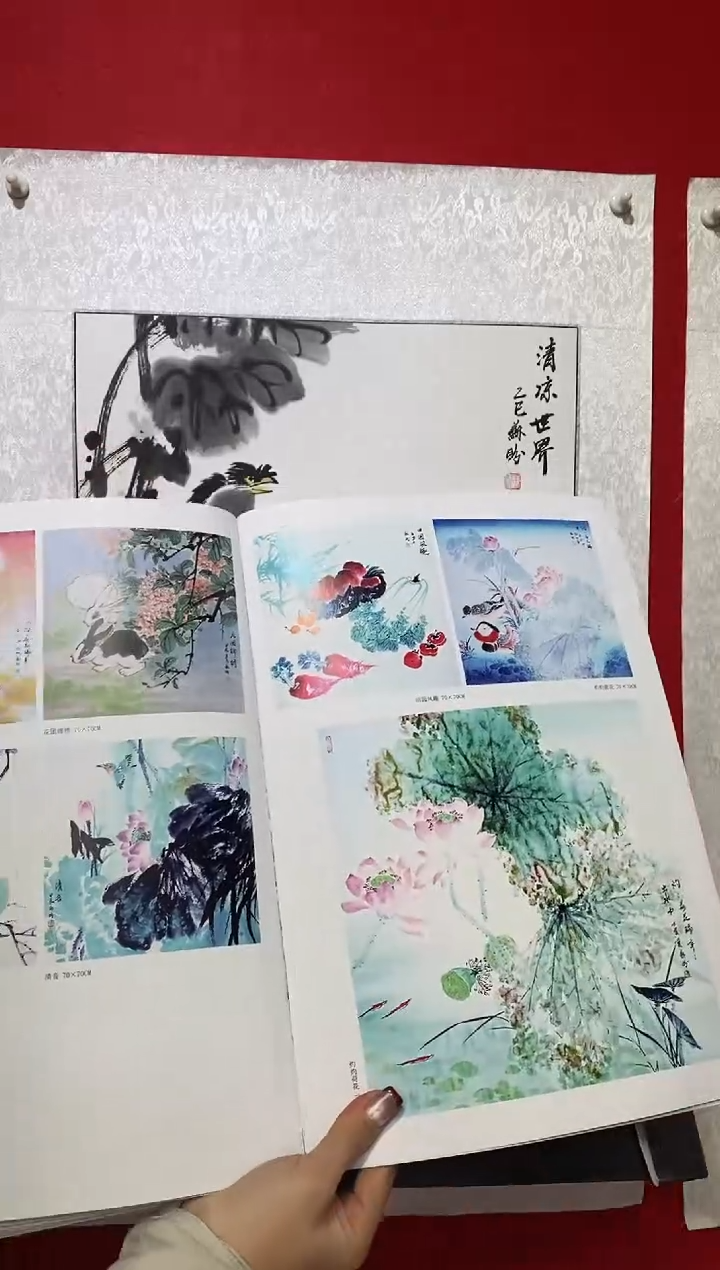 国画SP丹苏盼老师作品