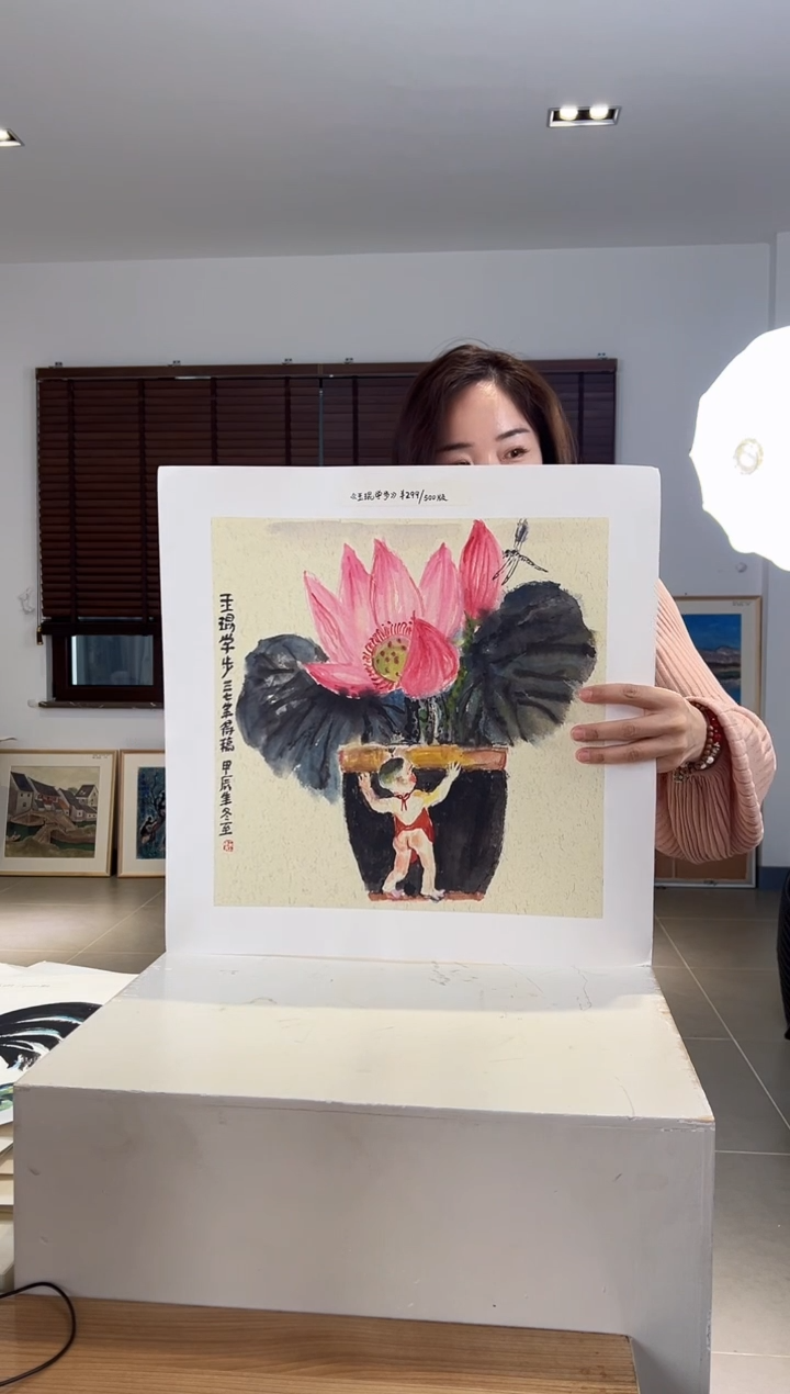 【闪购商品】版画限量亲签盖章版画S