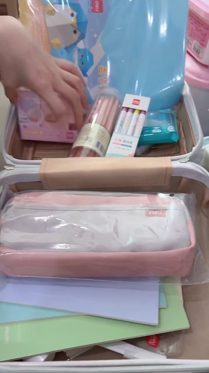 行李箱文具套盒1