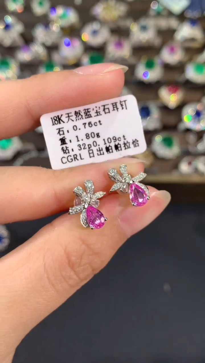 【闪购商品】蓝宝石耳饰18K金镶嵌A742|2500