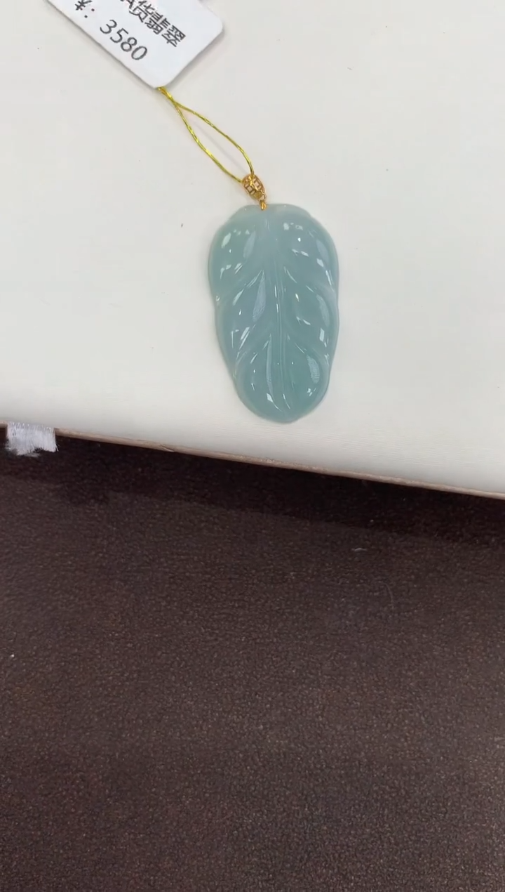 颈饰18K金镶嵌翡翠天然缅甸a货翡翠(多样性发其一)