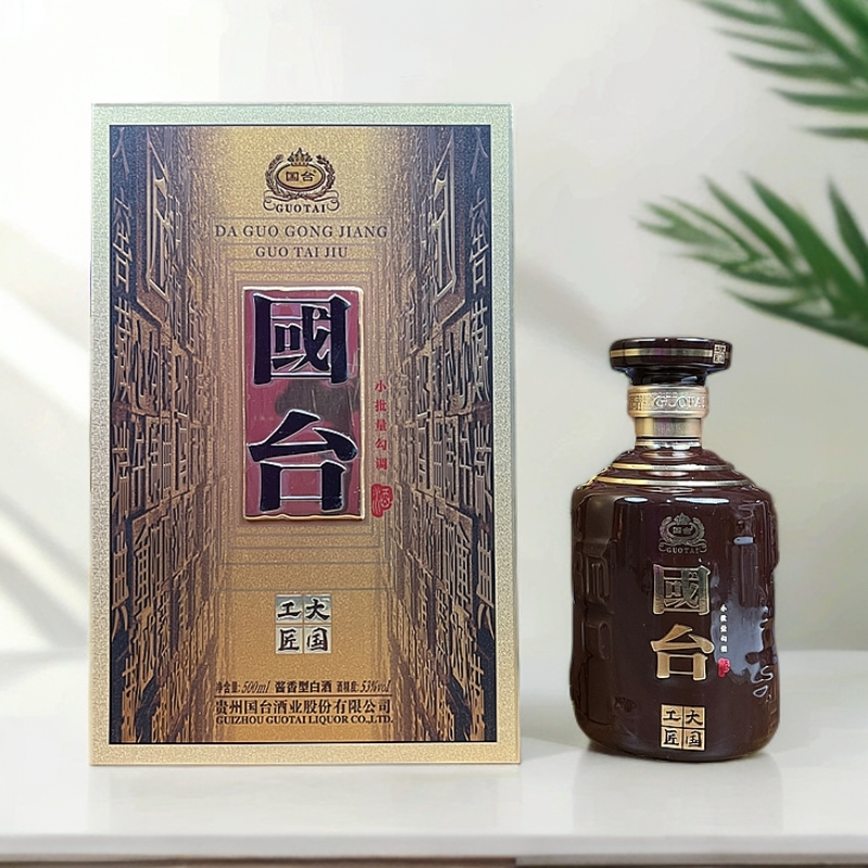 国台大国工匠（小龙酒）2021年 酱香型白酒53度500ml