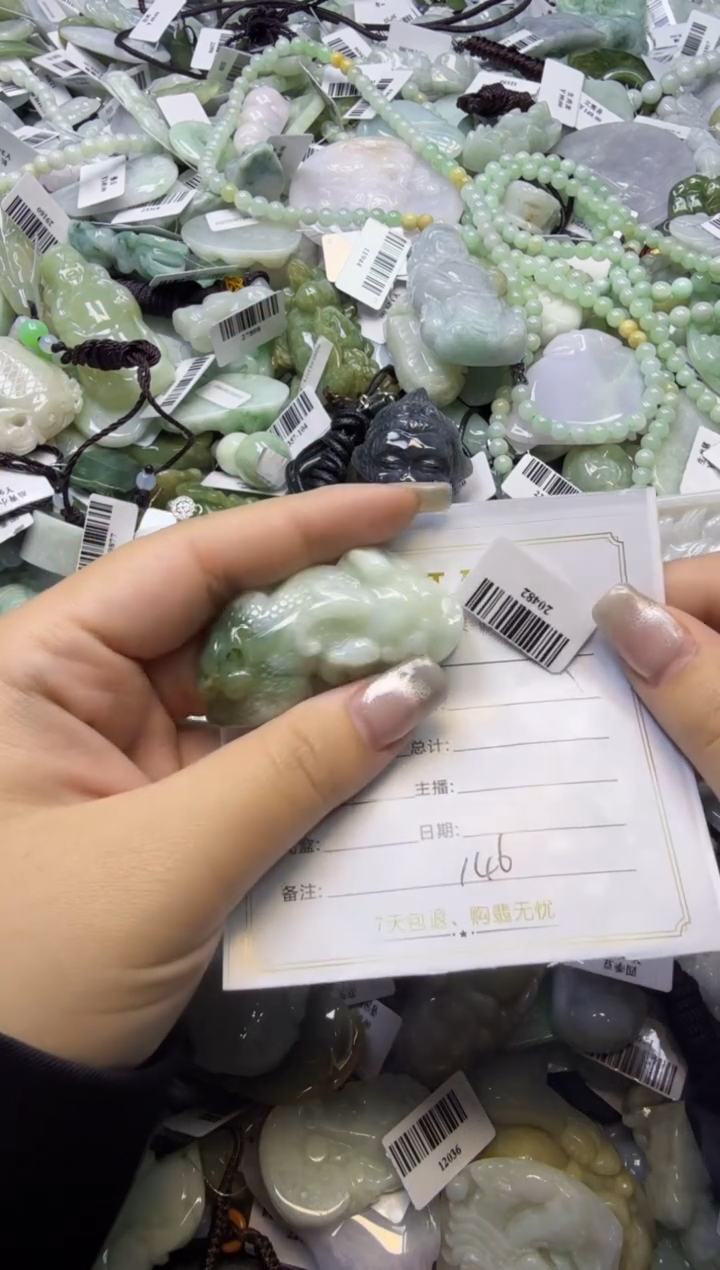 【闪购商品】翡翠颈饰未镶嵌00000146