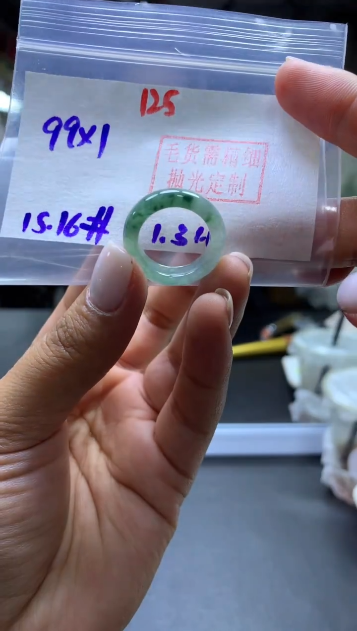 未镶嵌定制翡翠戒圈#99元-毛货需精细抛光