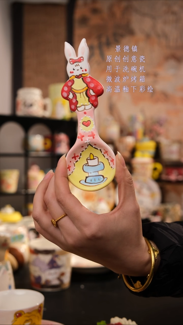摆件陶旺得可以陶瓷手工手绘设计师款