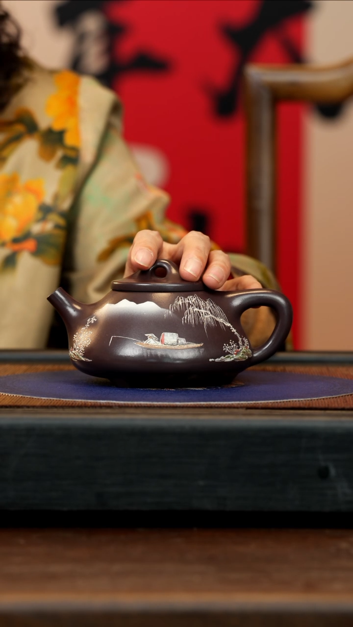 【闪购商品】紫砂茶壶YJY 紫青泥 石瓢 300cc