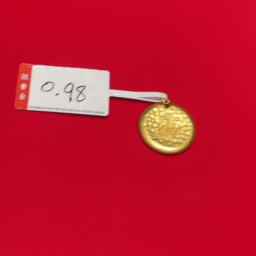 【小鑫黄金甄选】足金999招财进宝挂饰饰品礼物  0.98g