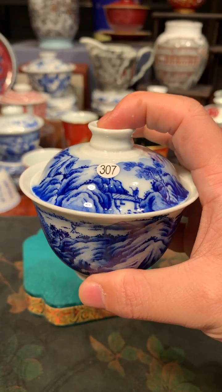 x**o307青花山水盖碗