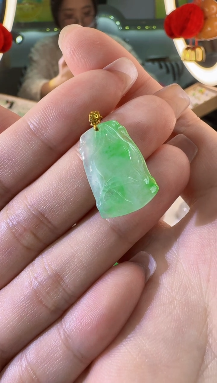【闪购商品】翡翠18K金镶嵌颈饰缅甸翡翠A货吊坠
