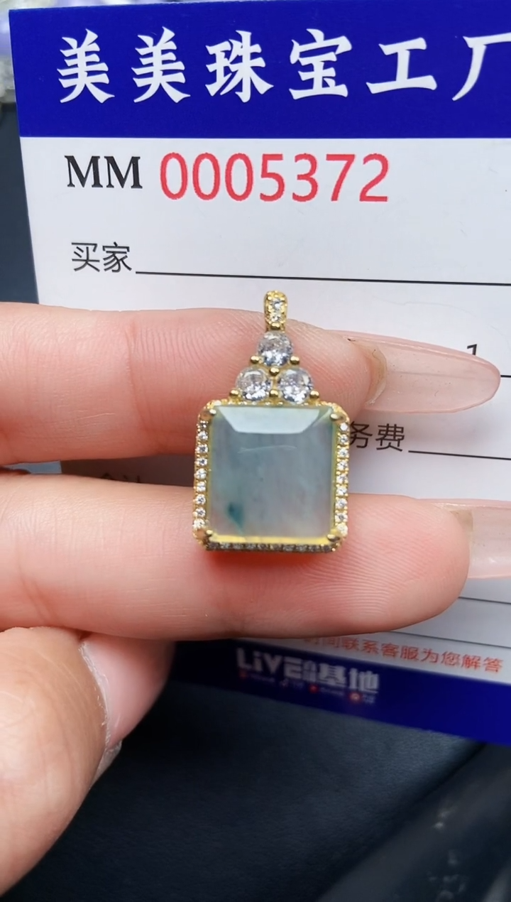 【闪购商品】翡翠颈饰银S925镶嵌5372