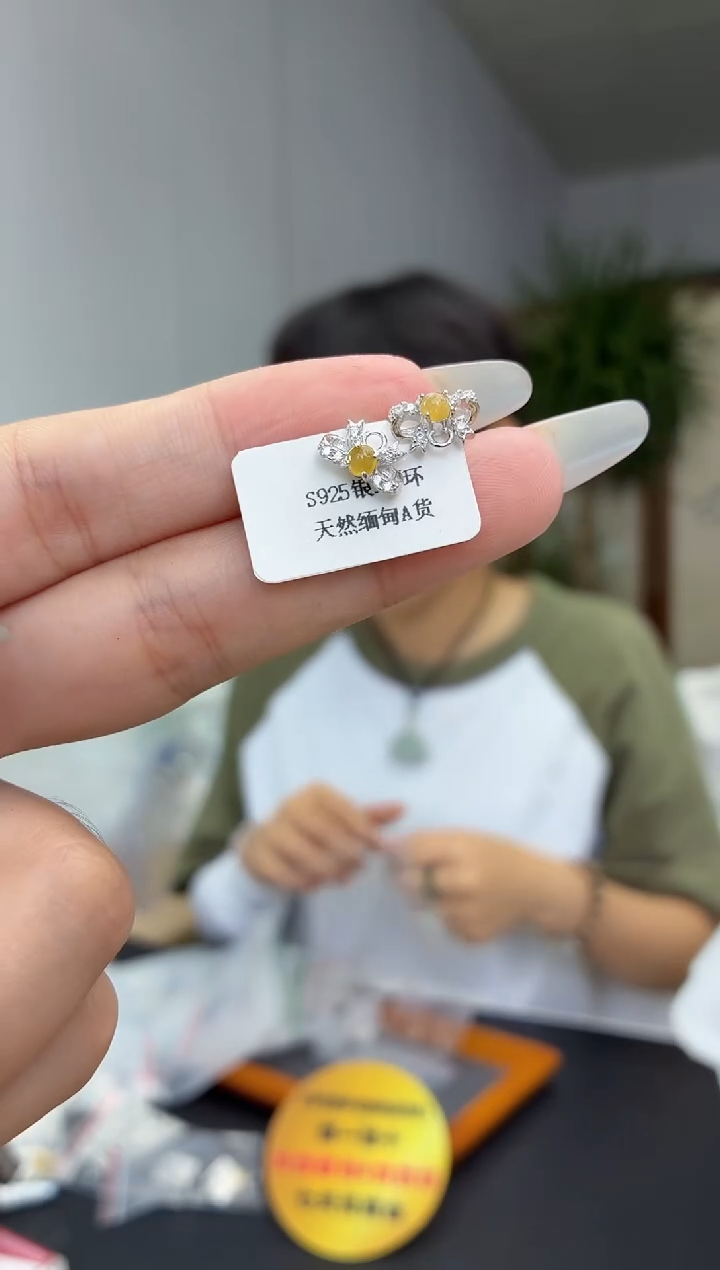 颈饰银S925镶嵌翡翠111111111