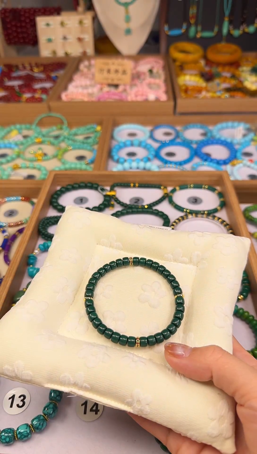 松木无事牌汀禾珍品——50