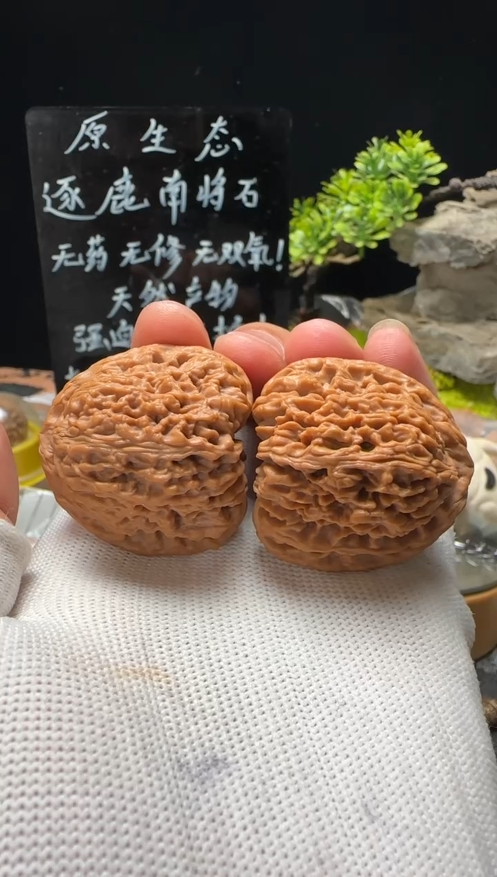 文玩核桃把件小***哥南将石