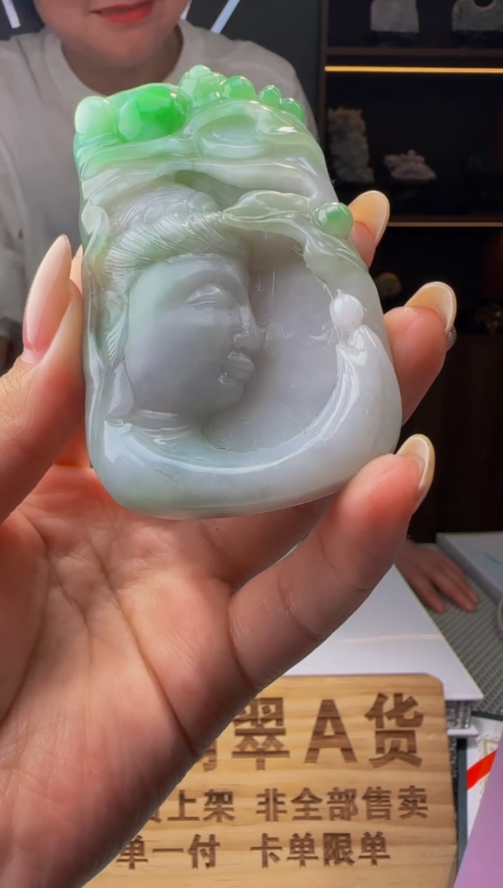 定制翡翠未镶嵌WB06321翡翠