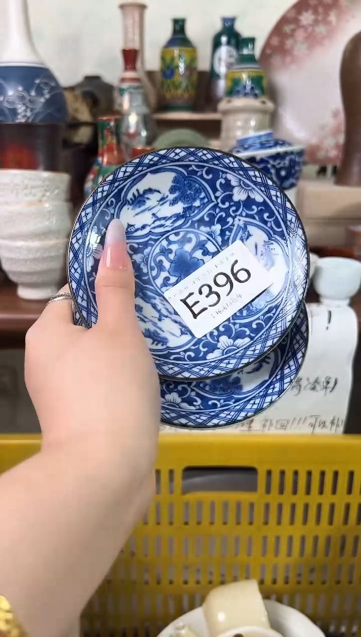 瓷片善*。396 二狗瓷器默认微瑕