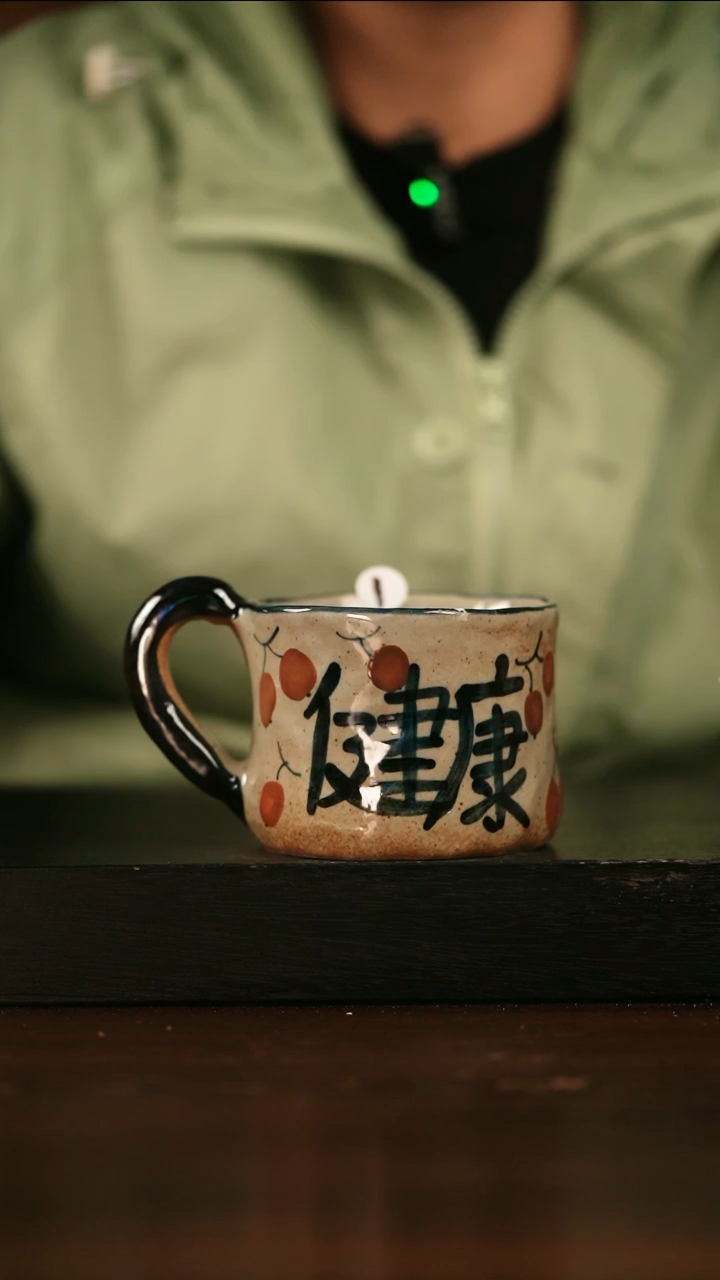 【闪购商品】其他131遇瓷手作同款
