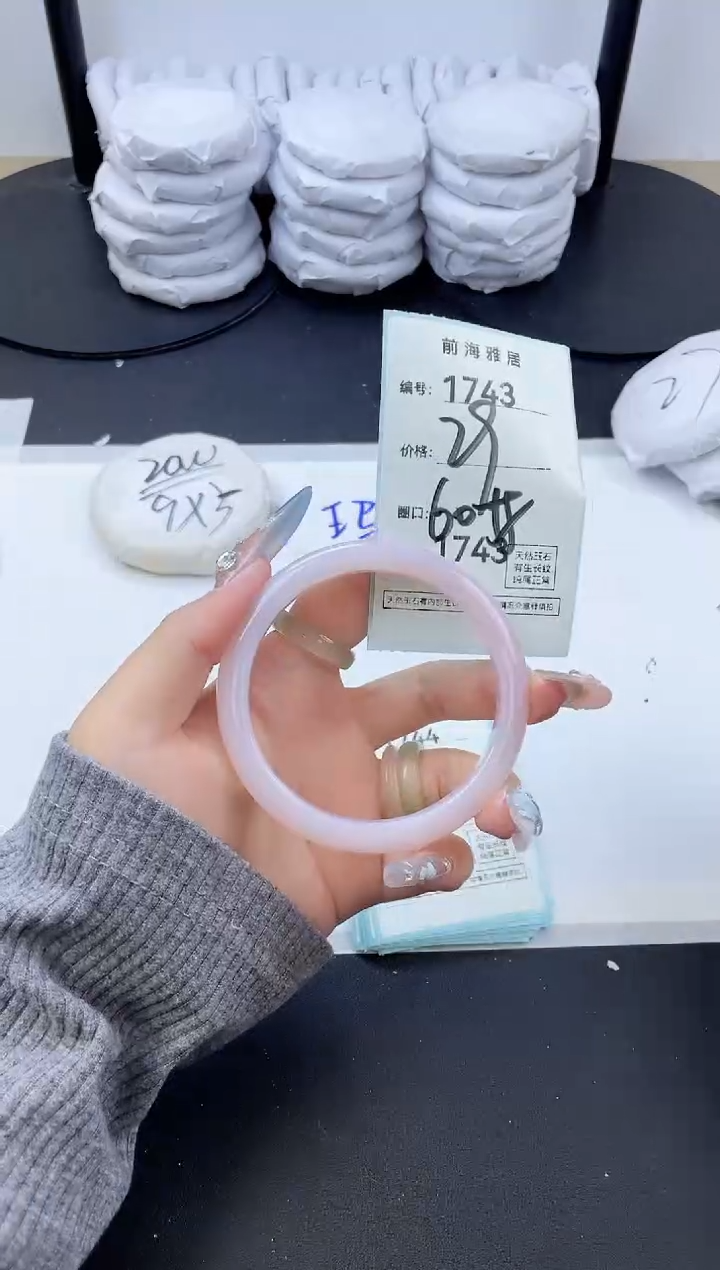 【闪购商品】玛瑙/玉髓手镯未镶嵌1743