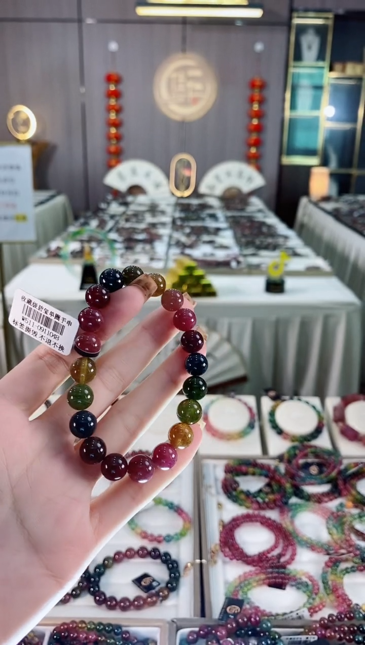 未镶嵌老矿碧玺色标彩虹冰体单圈手串9mm+碧玺dan多样性发货一条