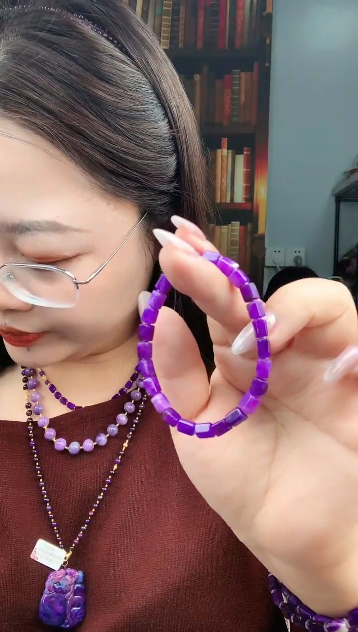 【闪购商品】苏纪石（舒俱来）手链未镶嵌.