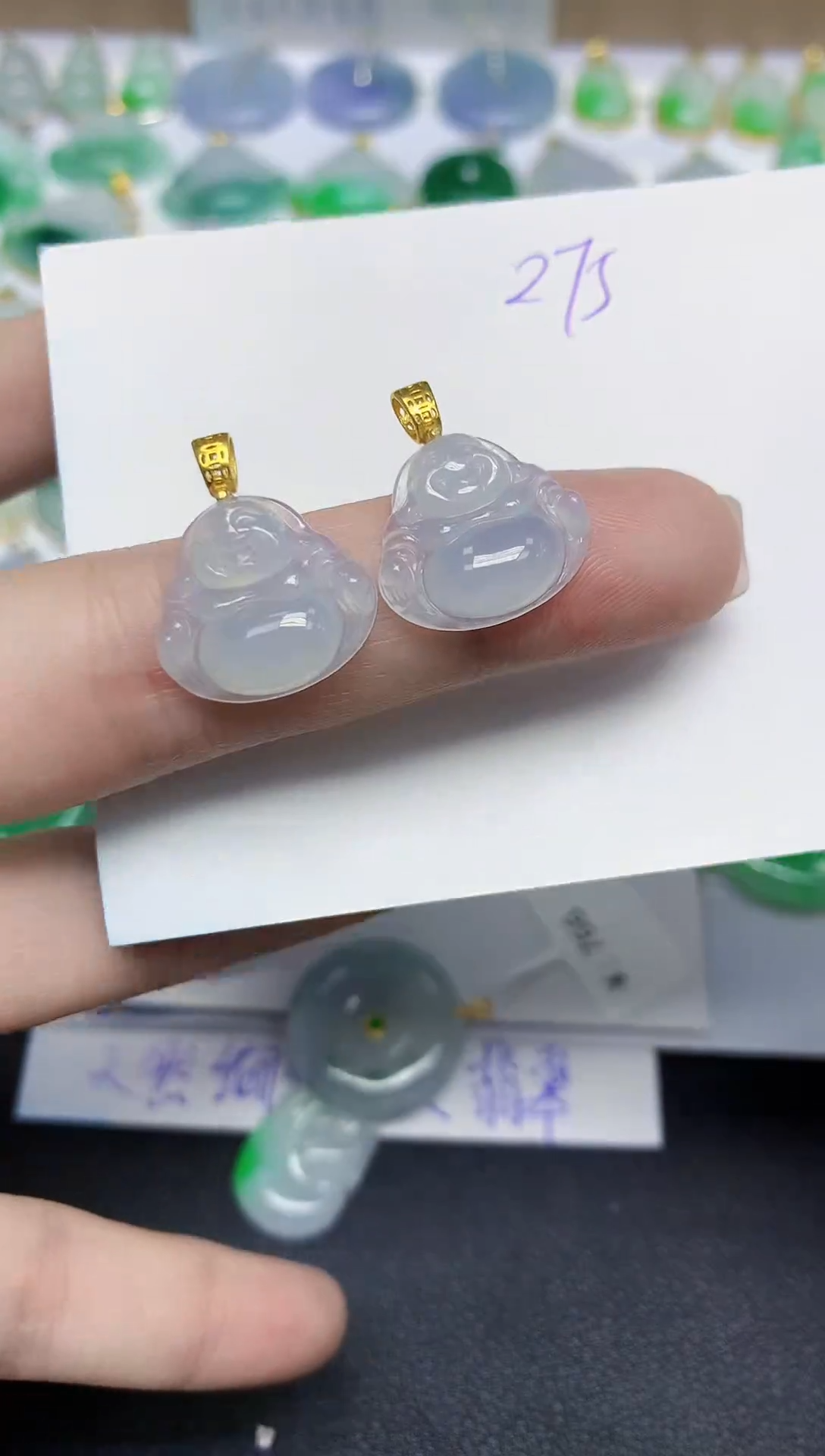 颈饰未镶嵌翡翠天然缅甸翡翠A货翡翠百元以上9元证书费自理