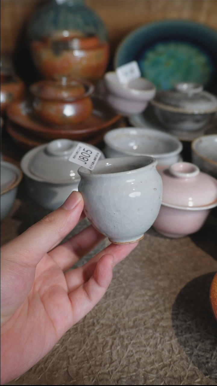 J805号拍品，一物一拍