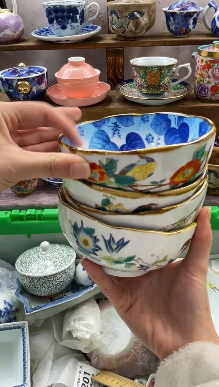 瓷片东***段满20包邮一单一付