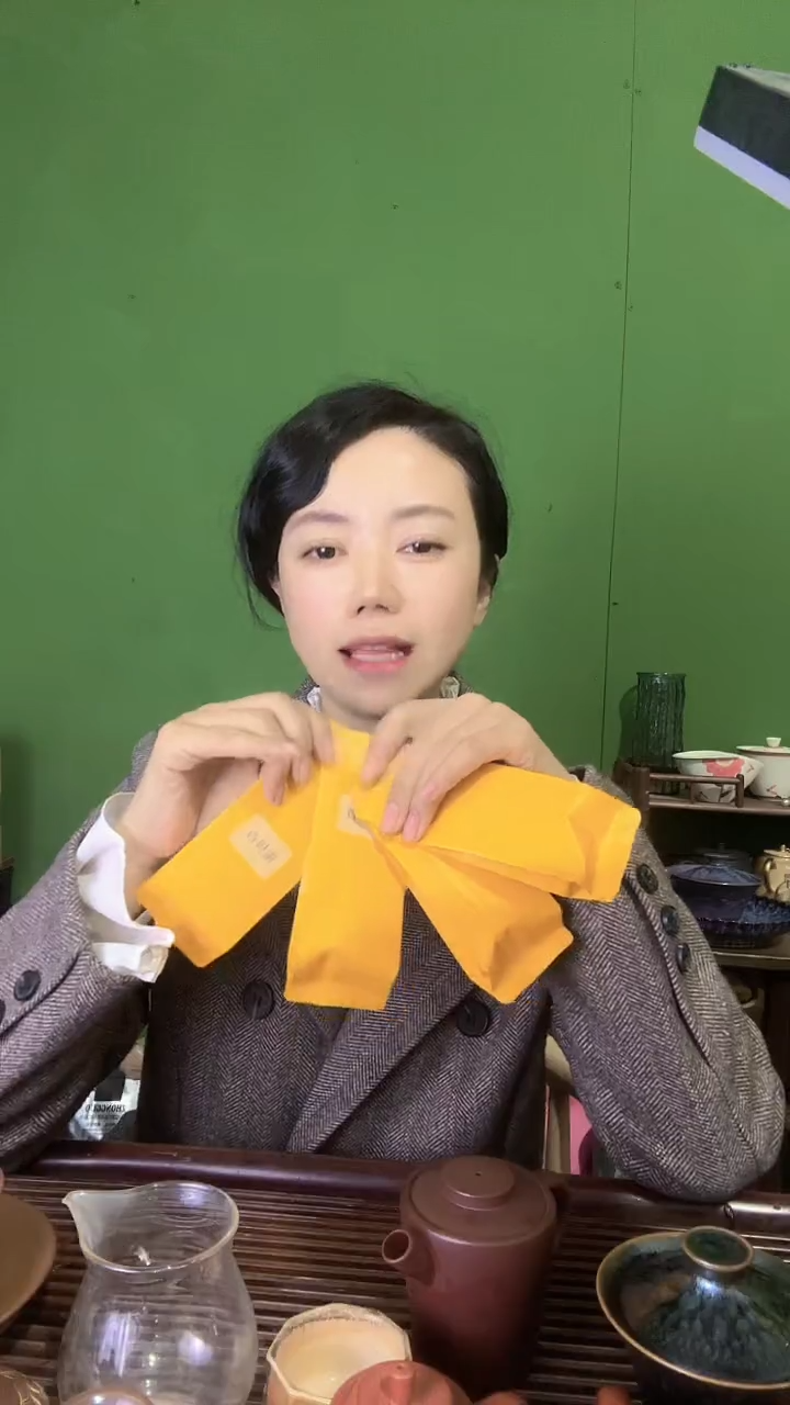 【闪购商品】彩总优选单品凤凰单枞四款品鉴