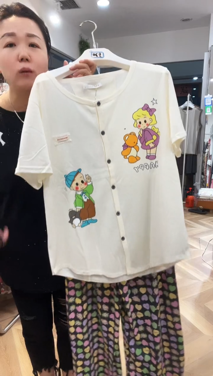 棉小熊开衫半袖长裤XL号110-150斤