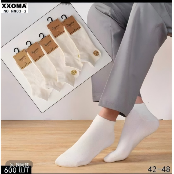 短筒运动袜抗菌【6双装】新疆棉袜