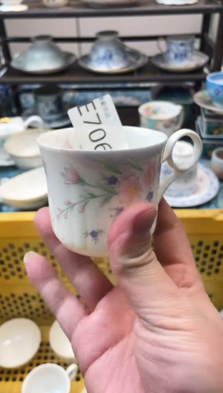 晓*瑞瓷甄选瓷器18包邮E706