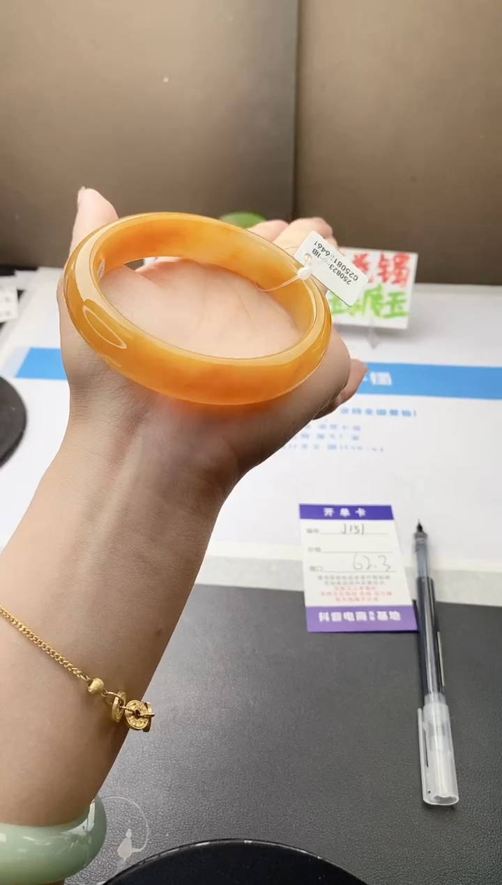 未镶嵌手镯石英质玉j151-HB多样性发货62+