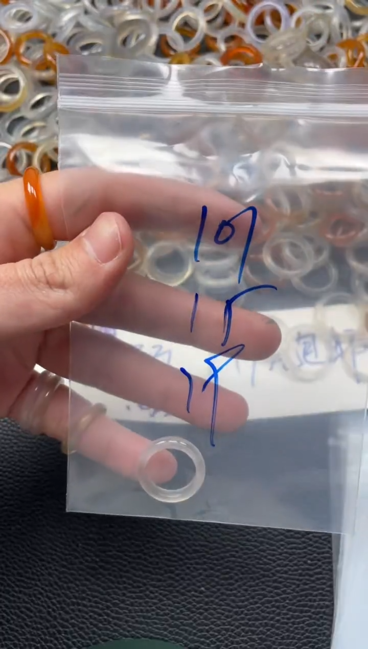 【闪购商品】玛瑙/玉髓戒指未镶嵌101